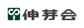 伸芽会